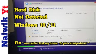 Hard Drive Partition not showing while installing Windows 10/11  | Fix 