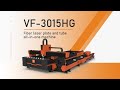 Junyi laser vf3015hg laser plate tube machine