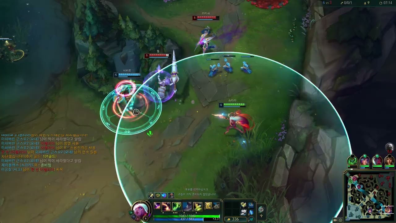 [1548]★★[낭만서폿 소라카 제이플렉스]