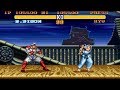 Street Fighter II Turbo [SNES] - play as M.Bison