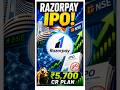 razorpay IPO expected to launch an IPO worth approximately ₹4,700–₹5,700 crore
