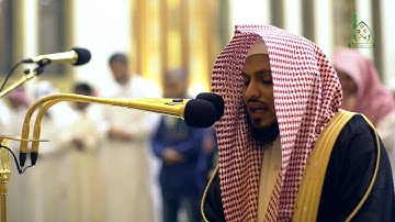 تلاوة رائعة لليمني شبيه الجهني / القارئ محمد حكمي