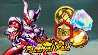 GET RAID HONOR #1: NON-STOP FESTIVAL RAID VS SUPER JANEMBA: EVENT GUIDE: DB LEGENDS