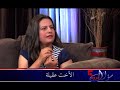 سؤال جرئ 381 اختبار خاص من العراق