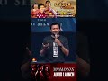 Udhayanithi Stalin S Humorous Speech Maamannan Audio Launch Kalaignar TV Udhayanithi Stalin S Humorous Speech Maamannan Audio Launch Kalaignar TV
