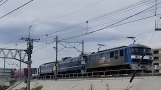 【大迫力の機関車3重連!!】EF210-141+EF66-27(ムド)+EF65-2085(ムド)+コキ2B(コキ104+コキ107) 【京都鉄博展示返却回送】
