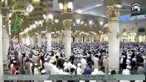 تلاوة نجدية رائعة من المسجد النبوي .. الإثنين 1438/6/14 هـ