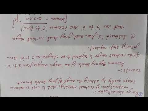 Lecture 5 Digital Image Processing(Range Normalization)