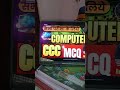 कंप्यूटर कोर्स शुरू करने का सही समय #computerskills #careergrowth