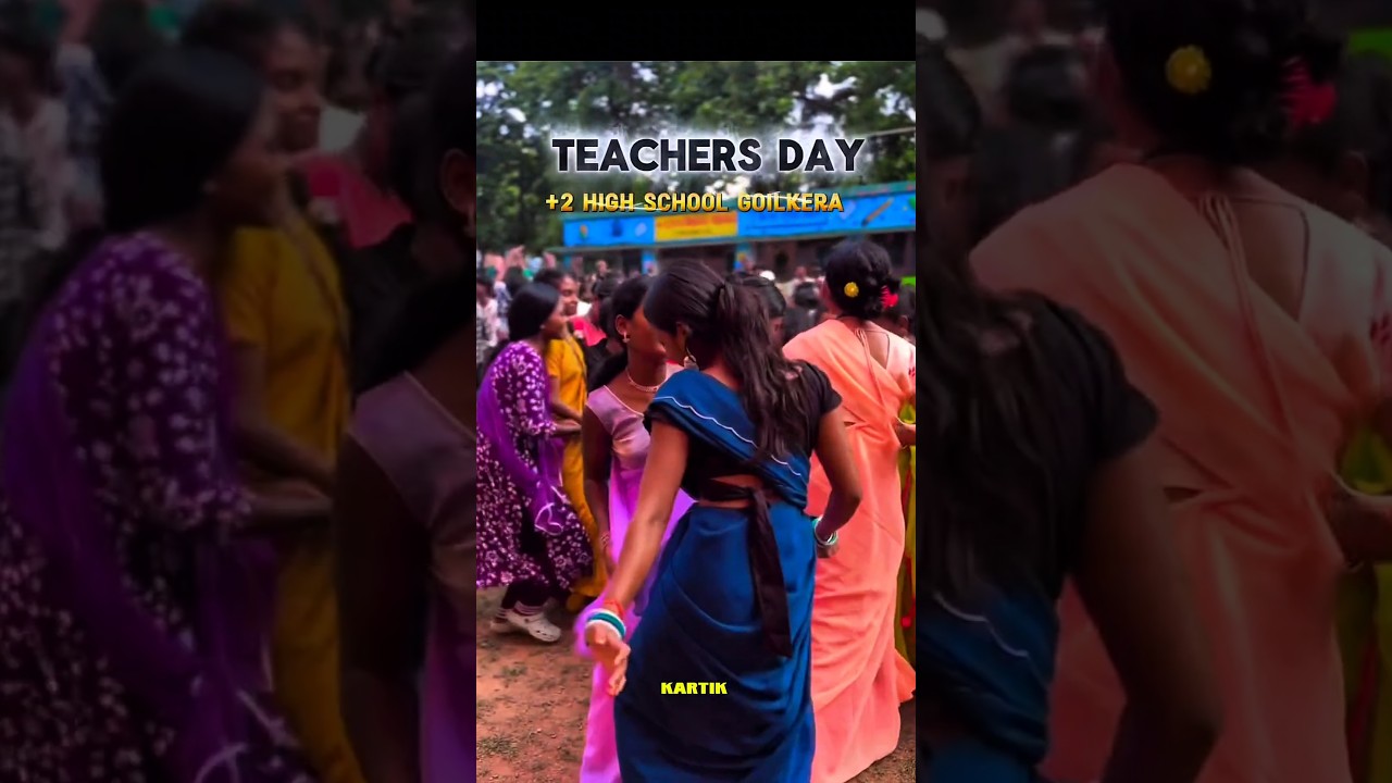 teacher's day goilkera ।।