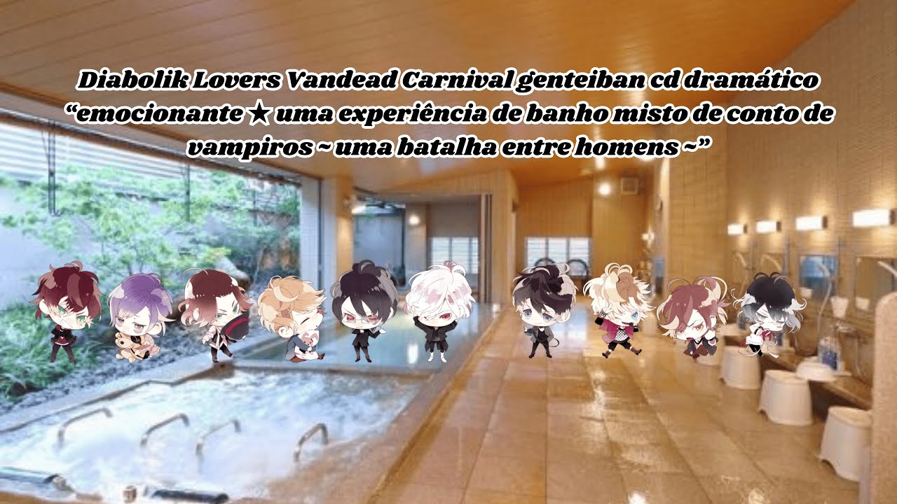 ☆Diabolik Lovers Vandead Carnival Genteiban Drama CD