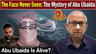 Who Is Abu Ubaida? The Masked Voice of Gaza’s War | Latest Update