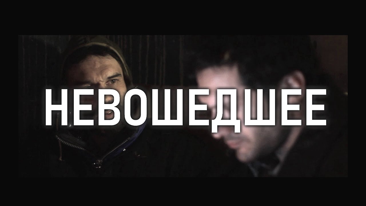 Дуркочел не ЧеГевара