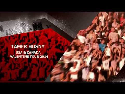 Tamer Hosny USA and Canada Valentine tour 2014  Feat Nicole Saba