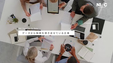 IBM Cloud Pak for Data