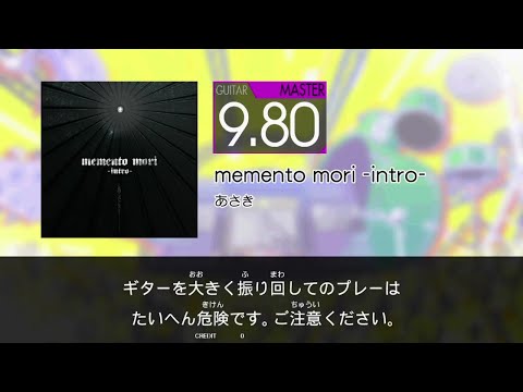 【GITADORA】 memento mori -intro- [Master-G]