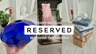 :  .  RE.      .