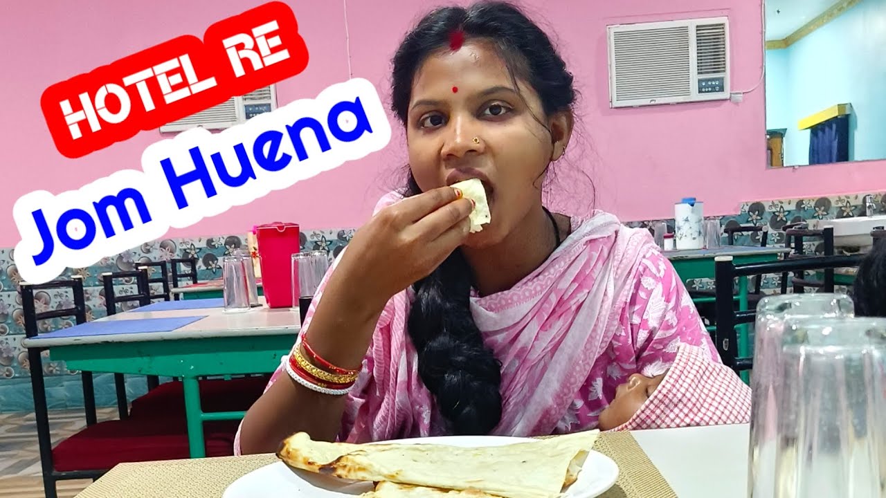 Horel re Jom Huena//New Santali Vlogs Video/Rano Soren Entertainment 