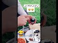 حاول مره اخرى ضحك