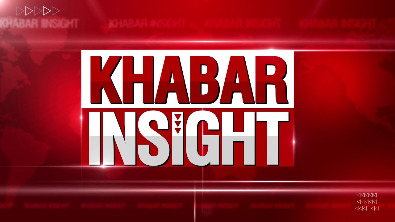 🔴LIVE: Khabar Insight | Latest Punjabi News 2026 | Punjabi News Today | 07/3/26 | Chardikla Time TV