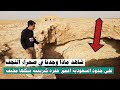 The Strangest Sulfur Mines In The Middle Of The Najaf Desert Adventurer Fadel Shami 