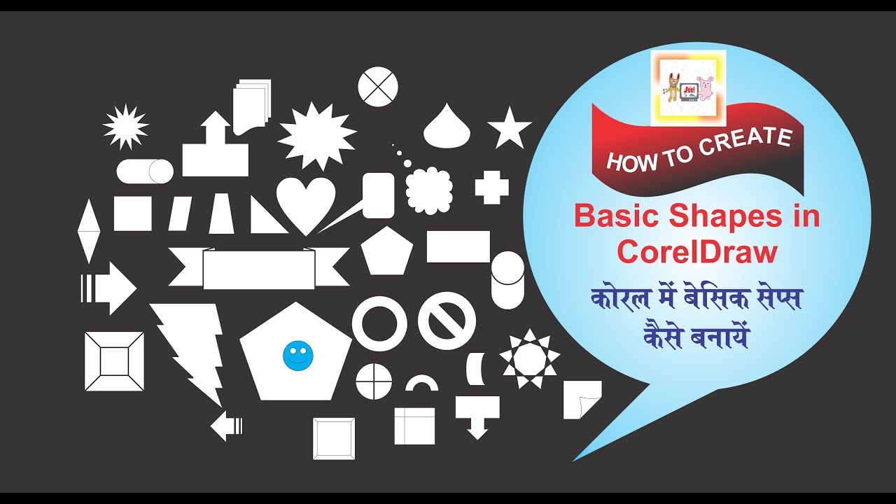 #5 How to Draw Basic Shapes in CorelDraw Hindi Tutorial - YouTube
