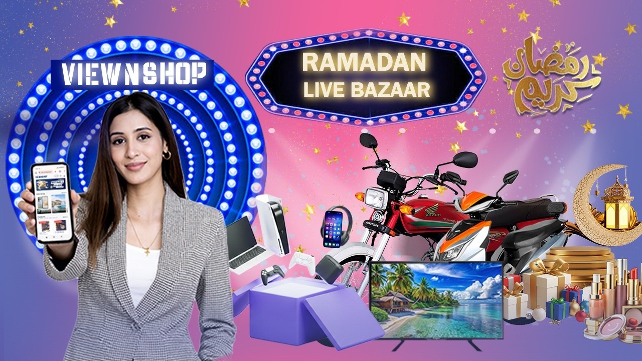Ramzan Rp Live | Ramzan Live Bazar Episode 01 - YouTube