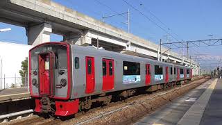 815系「空港ライナー」ラッピング(NT003編成 2両) 普通(ワンマン) 鳥栖行(5324M) 久留米駅発車