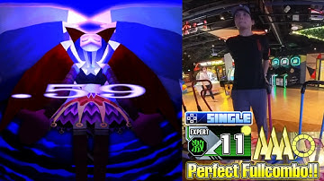 [DDR A3] .59 ESP-11 PFC