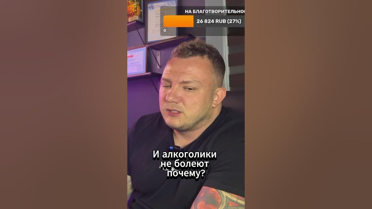 Дед пил всю жизнь. Дед пил всю жизнь
