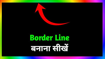border line design kinemaster🔥Crazy Wala Tech