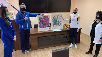 Sri Chinmoy Peace Blossoms: Offering Jharna-Kala to Hospitals in Bulgaria