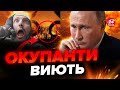 ⚡️В Мелітополі ПОТУЖНИЙ ВИБУХ / Федоров екстрено ПРОКОМЕНТУВАВ / Що сталось?