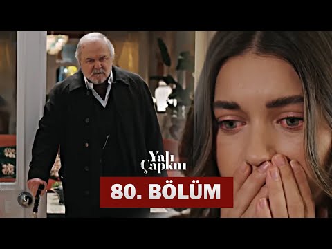 ОШИБКА Сейран и