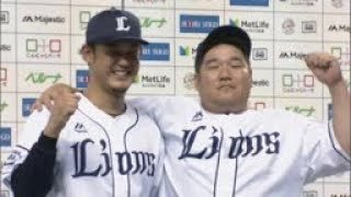 2019年6月14日  埼玉西武・中村選手・高橋光成投手ヒーローインタビュー