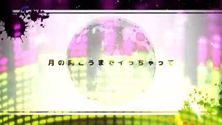 Brain Fluid Explosion Girl