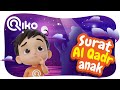 Murotal Anak Surat Al Qadr Riko The Series Qur An Recitation For Kids 
