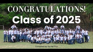 Hillview College Class Of 2025