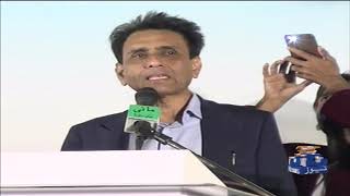 MQM Ki Janib Se Sabiq Saddar Pervez Musharraf Se Izhar-e-Yakjehti