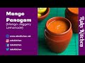 Mango Jaggery lemonade, panagam style