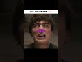 EIL THE SORCERER EDIT 😎🔥 #strangerthings5 #strangerthings #viral #shorts