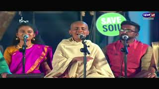 Instrumental: Yogi Shiva Mahadev | Sounds of Isha | MahaShivRatri Wealth