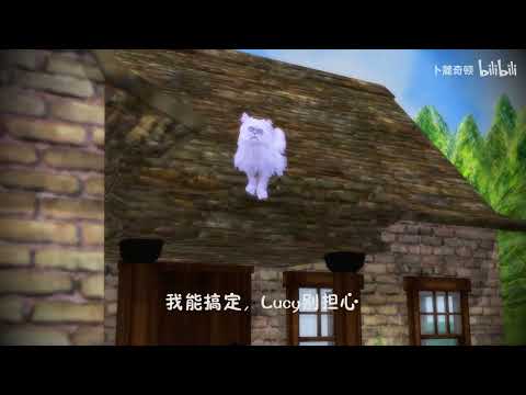 【東方MMD】It Looks Like Grandma The Funky Thing ~ 醜いおばあちゃん猫