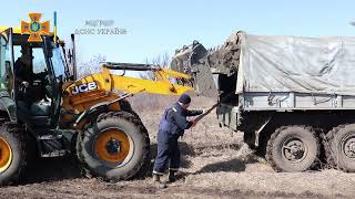 Майданчик розмінування населеного пунтку