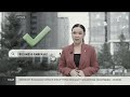 Мемлекет беретін миллиондар
