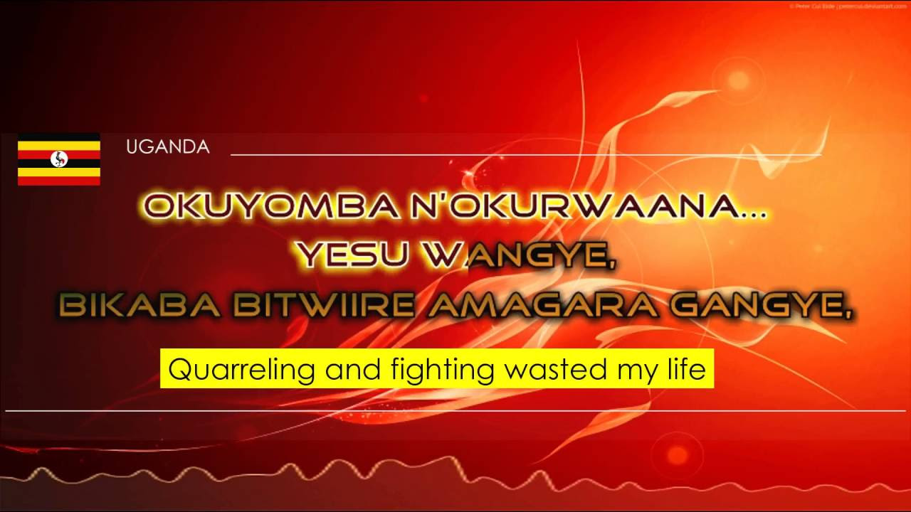Eshi Ruhanga wangye Okankunda Oburengye Phaobe Ashaba YesuAsiimwe Joshua Ayebare Gospel Lyrics