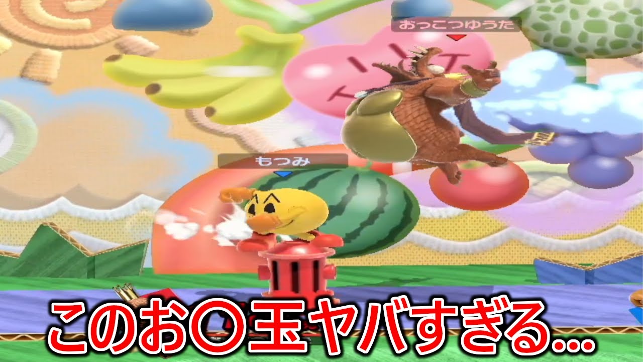 未来予知レベルのピタゴラを量産する猛者パックマンがヤバすぎて声帯壊れました