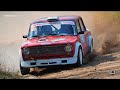 Наша Классика / Ралли Голубые Озера 2018 / Russian Historic Rally Cup