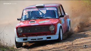 Наша Классика / Ралли Голубые Озера 2018 / Russian Historic Rally Cup