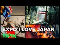 Gilles a visit lexpo i love japan